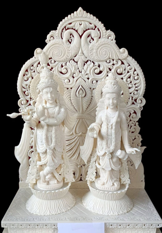 Radha Krishna